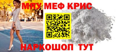 гашиш Нягань