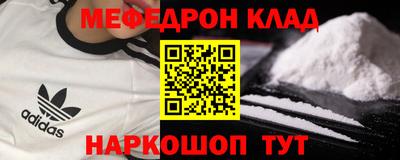 гашиш Нягань