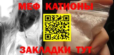 гашиш Нягань