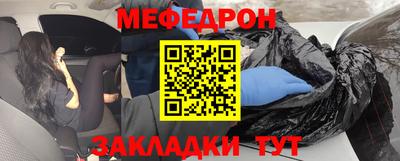 jwh Обнинск
