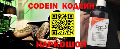 таблы Обь