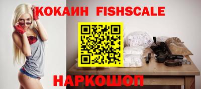 таблы Обь
