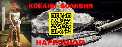 гашиш Нягань