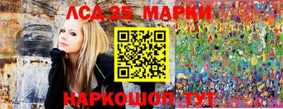 jwh Обнинск