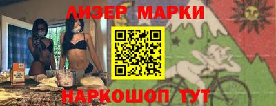 таблы Обь