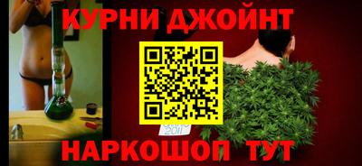гашиш Нягань