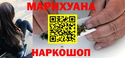 jwh Обнинск