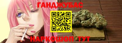 гашиш Нягань