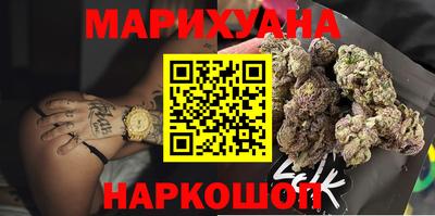 jwh Обнинск