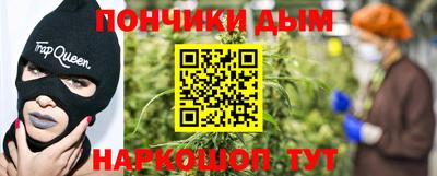 jwh Обнинск