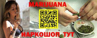 таблы Обь
