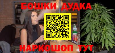 jwh Обнинск