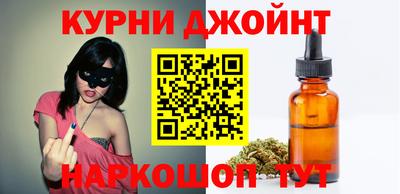 гашиш Нягань