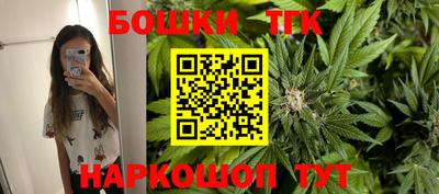 таблы Обь