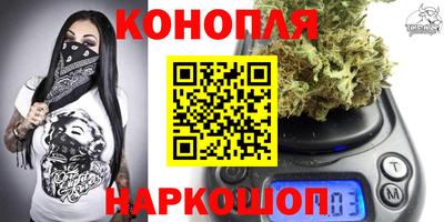 гашиш Нягань