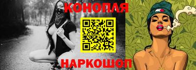гашиш Нягань
