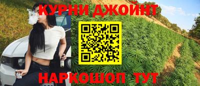 jwh Обнинск