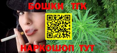 таблы Обь