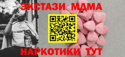 jwh Обнинск