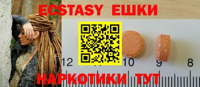 гашиш Нягань