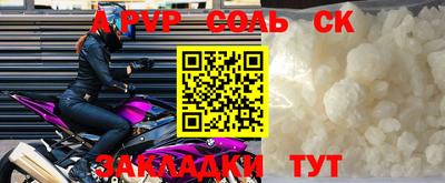гашиш Нягань
