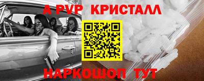 jwh Обнинск