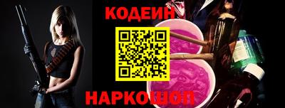 гашиш Нягань