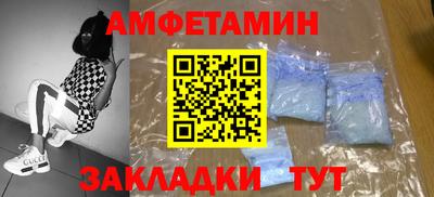 jwh Обнинск