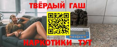 jwh Обнинск
