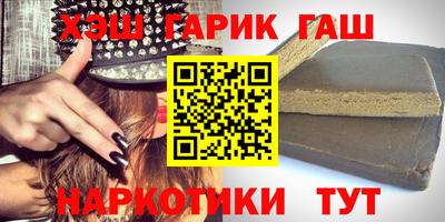jwh Обнинск