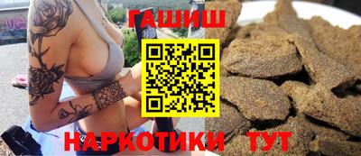 jwh Обнинск
