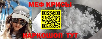 jwh Обнинск