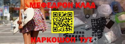 гашиш Нягань