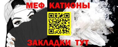 гашиш Нягань