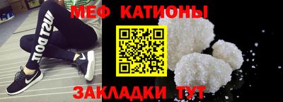 таблы Обь
